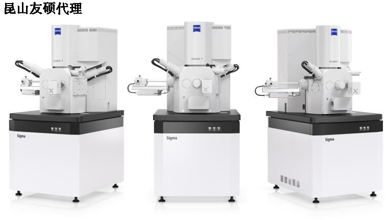 辽阳辽阳蔡司扫描电镜